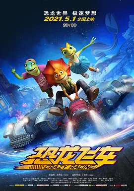 k频道国产福利永久在线视频