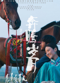 91亚洲免费视频